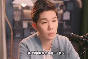 天边的老白《搞钱课》-孔雀海-图集网站地址【共享会员账号】