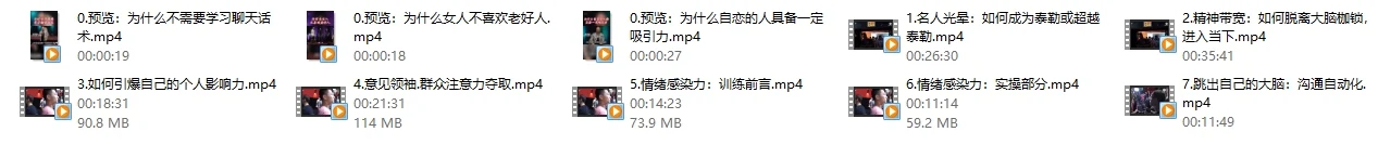 图片[3]-RSD泰勒《蓝图解码2.0重铸蓝图》-孔雀海-图集网站地址【共享会员账号】