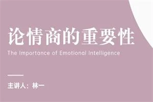 凡哥私教课程《魅力男士3.0》-孔雀海-图集网站地址【共享会员账号】