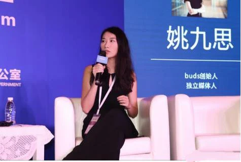 Chic导师姚九思《白富美训练营》网盘下载-孔雀海-图集网站地址【共享会员账号】