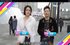 这波操作-解决你约会里遇见的大部分问题-孔雀海-图集网站地址【共享会员账号】