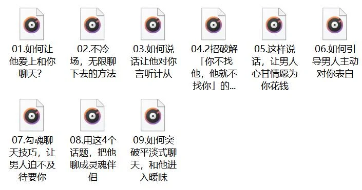 图片[2]-源靖《女神聊天系列》网盘下载【011601】-孔雀海-图集网站地址【共享会员账号】