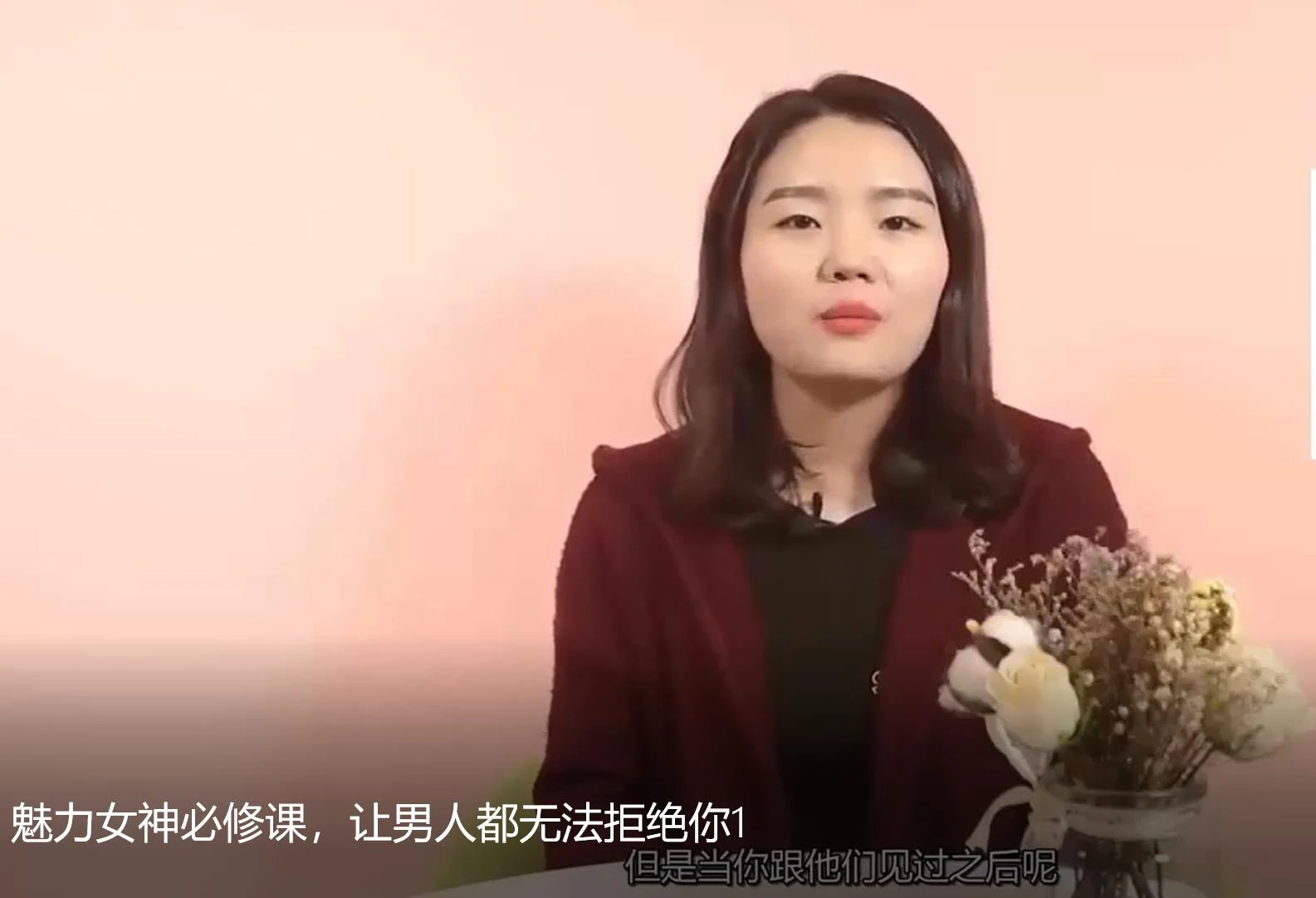 花镇情感《魅力女神必修课,男人都无法拒绝你》-NRZ内容站-图集网站地址【共享会员账号】