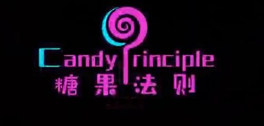 真爱之门-糖果法则Remake爱自己,做自己-孔雀海-图集网站地址【共享会员账号】