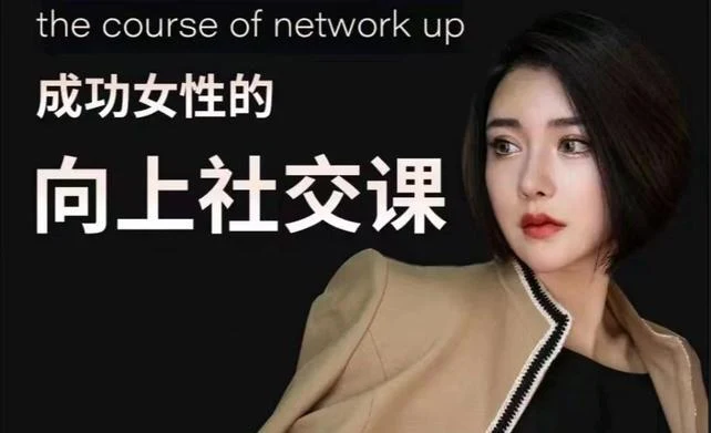 【撩汉秘籍】韩允格99(完整版)百度网盘下载【082703】-NRZ内容站-图集网站地址【共享会员账号】