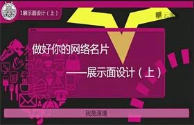靖源《快速朋友圈把妹方法》-孔雀海-图集网站地址【共享会员账号】