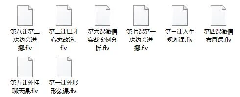 图片[2]-左右私密课程-孔雀海-图集网站地址【共享会员账号】