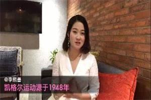 李熙墨《悦动训练7天陪练》音频（完结）-NRZ内容站-图集网站地址【共享会员账号】