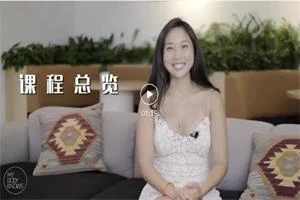 罗南希《杏 自信与满足》价值499-孔雀海-图集网站地址【共享会员账号】