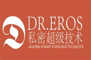 愉博士第一期私密超级技术(唤醒女性性感知力)-孔雀海-图集网站地址【共享会员账号】