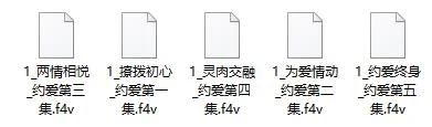 图片[2]-约爱《正经把妹》课程-孔雀海-图集网站地址【共享会员账号】
