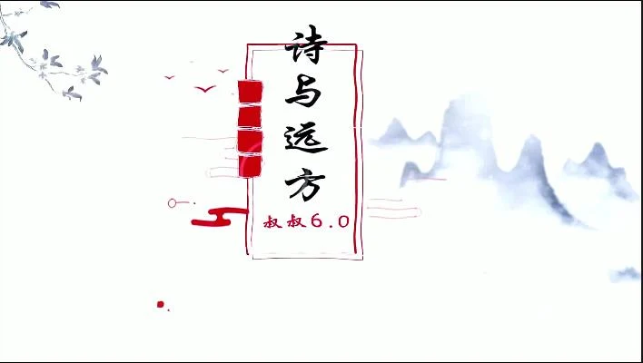 图片[2]-叔叔《诗与远方6.0》-孔雀海-图集网站地址【共享会员账号】