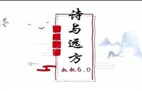 叔叔《诗与远方6.0》-孔雀海-图集网站地址【共享会员账号】