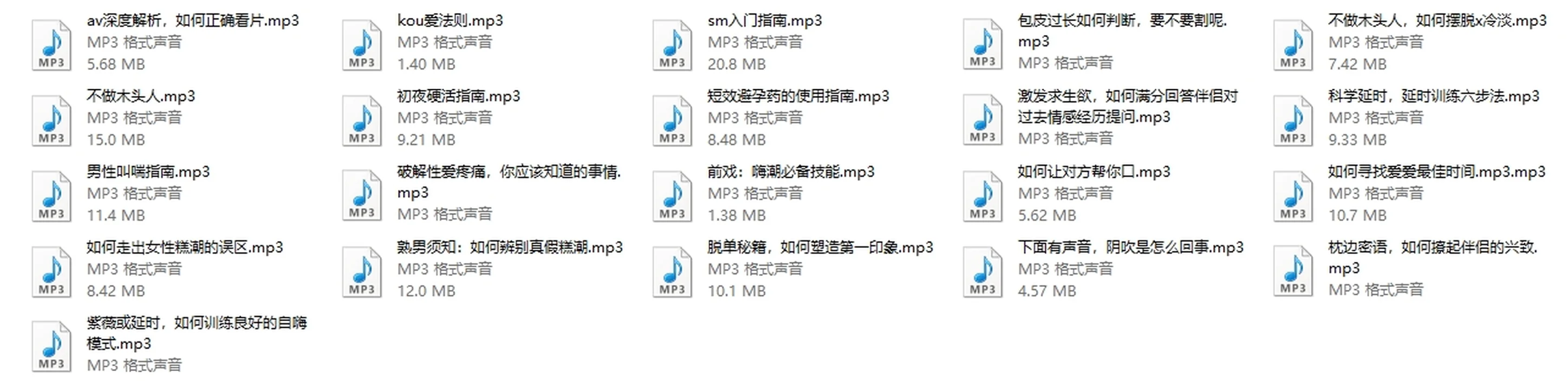 图片[2]-吴么西299元课程-孔雀海-图集网站地址【共享会员账号】