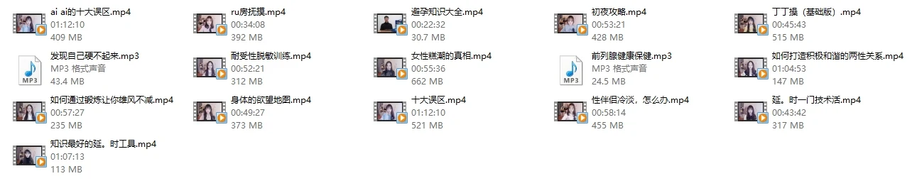 图片[3]-吴么西299元课程-孔雀海-图集网站地址【共享会员账号】