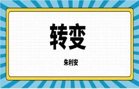 RSD朱利安《转变》-孔雀海-图集网站地址【共享会员账号】