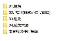 图片[3]-[32.4GB]RSD泰勒《热座》完整版-孔雀海-图集网站地址【共享会员账号】