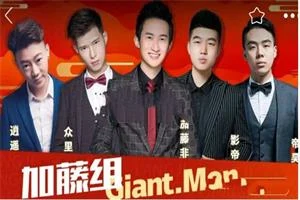 加藤非经典合集-NRZ内容站-图集网站地址【共享会员账号】
