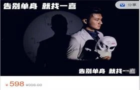 图片[1]-[11.5GB]一喜情感《吸引力》价值598-NRZ内容站-图集网站地址【共享会员账号】