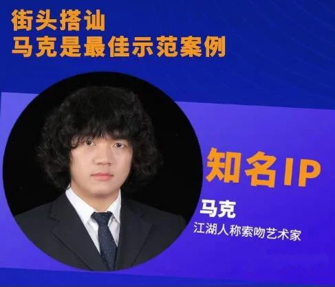 图片[2]-[43.6GB]马克自然流《10天线上训练课》网盘下载-NRZ内容站-图集网站地址【共享会员账号】
