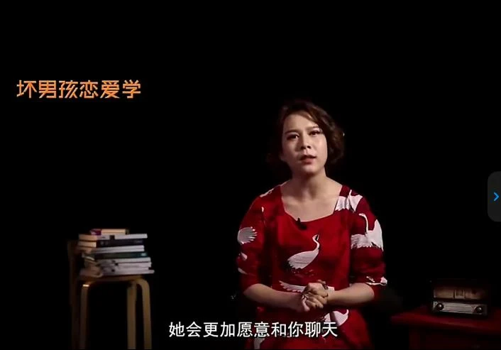图片[3]-安小妖《打造让女生着迷的朋友圈》-孔雀海-图集网站地址【共享会员账号】