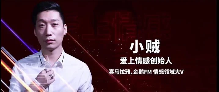 图片[2]-[6.6GB]爱上情感小贼老师《高阶聊天思维》-孔雀海-图集网站地址【共享会员账号】