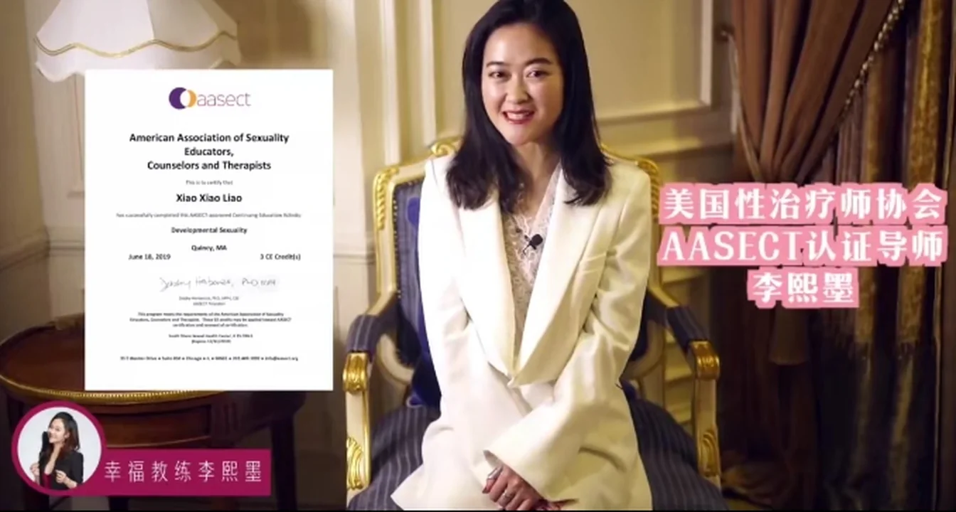 图片[3]-李熙墨《轻松怀孕，现学现用的夫妻生活指南》-孔雀海-图集网站地址【共享会员账号】