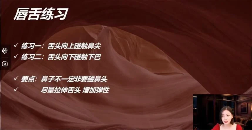 图片[2]-灵魂X爱大课：从撩拨到床技让他失控颤抖 【苏眉课程】-孔雀海-图集网站地址【共享会员账号】