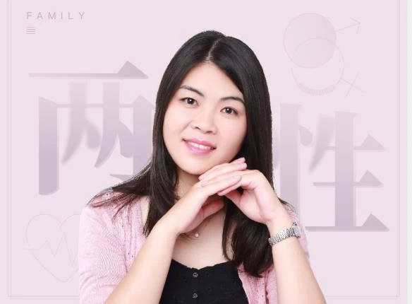 图片[2]-爱与性的实操手册：让你爱的人更爱你-孔雀海-图集网站地址【共享会员账号】