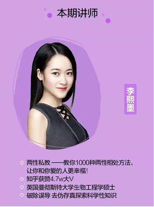 图片[2]-【最全】李熙墨珍藏级系列课-孔雀海-图集网站地址【共享会员账号】