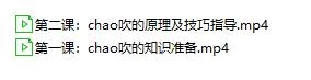 图片[3]-香蕉公社《爱如潮水》2节完结-孔雀海-图集网站地址【共享会员账号】