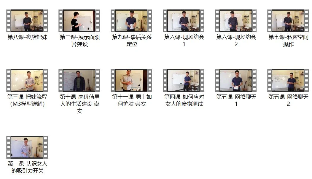 图片[2]-泰阳《极致·把妹1.0》百度云下载【122702】-孔雀海-图集网站地址【共享会员账号】