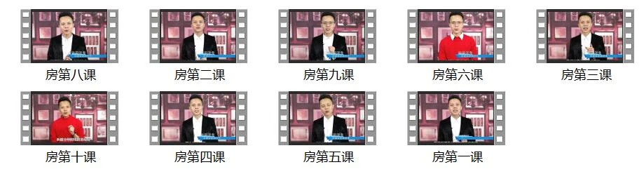 图片[2]-[8.3GB]欧阳浮夸《房中术》百度云下载【123105】-NRZ内容站-图集网站地址【共享会员账号】