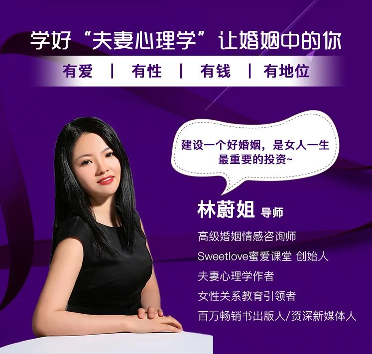 图片[2]-《28个“甜婚术”，重建甜蜜好婚姻》百度云下载【101001】-孔雀海-图集网站地址【共享会员账号】