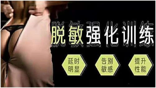周逸婷《丁丁脱敏强化训练教程》百度网盘下载【081510】-孔雀海-图集网站地址【共享会员账号】