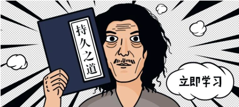 铁牛《男性持久力提升锻炼课程》百度网盘【081305】-孔雀海-图集网站地址【共享会员账号】