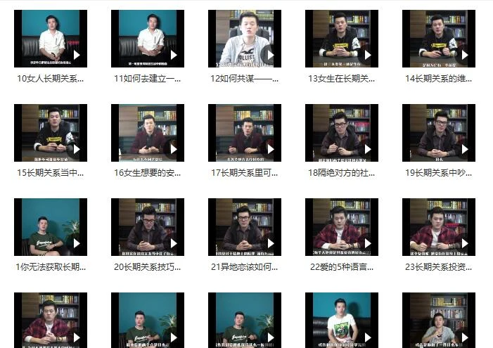 图片[2]-舞步情感《真爱养成》百度云下载【112302】-孔雀海-图集网站地址【共享会员账号】