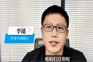 INFJ情感课,读懂你自己-NRZ内容站-图集网站地址【共享会员账号】