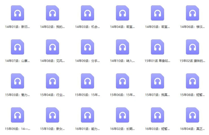 图片[3]-《但丁law的那些年全纪录》完整版下载【103103】-孔雀海-图集网站地址【共享会员账号】