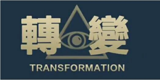 Chris柯李思《现场转变》百度云下载【091402】-孔雀海-图集网站地址【共享会员账号】