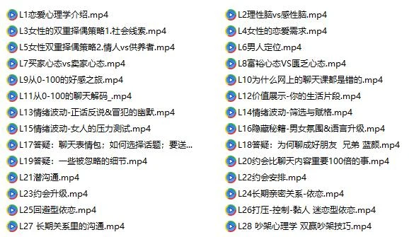 图片[3]-昊哥《CAC 3.0 心理训练营》百度网盘下载【082603】-孔雀海-图集网站地址【共享会员账号】