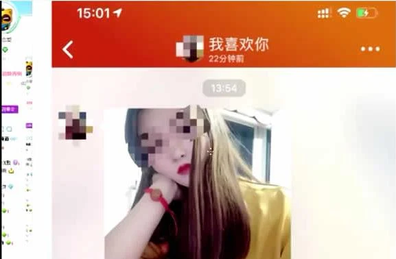 （8.3GB）逸男私教《极简撩法》百度云资源【092303】-孔雀海-图集网站地址【共享会员账号】