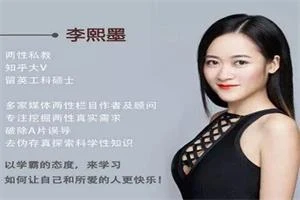 李熙墨-D系列 高巢指南 电子书-孔雀海-图集网站地址【共享会员账号】