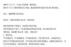 墨菲斯电子书合集-孔雀海-图集网站地址【共享会员账号】