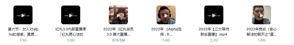 图片[3]-柯李思Chris《红丸会员3.0plus》百度网盘下载【082607】-孔雀海-图集网站地址【共享会员账号】