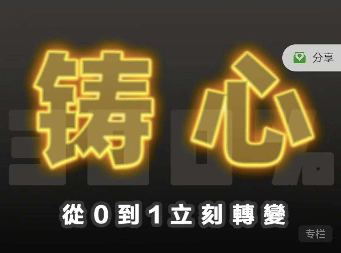 Chris《三周年巨献:300%铸心》百度网盘下载【082503】-孔雀海-图集网站地址【共享会员账号】