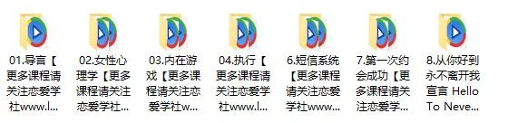 图片[2]-RSD瓦伦蒂诺_《隐形游戏》_百度网盘下载【082205】-孔雀海-图集网站地址【共享会员账号】