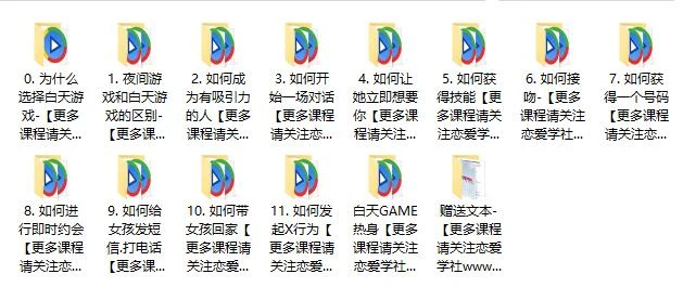 图片[2]-RSD托德_《白天游戏》_百度网盘下载【082202】-孔雀海-图集网站地址【共享会员账号】