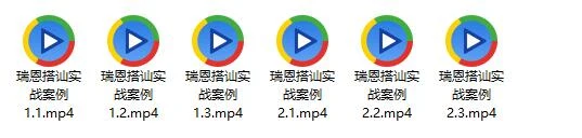 图片[2]-瑞恩搭讪实战《高阶讲解》百度网盘下载【082102】-孔雀海-图集网站地址【共享会员账号】