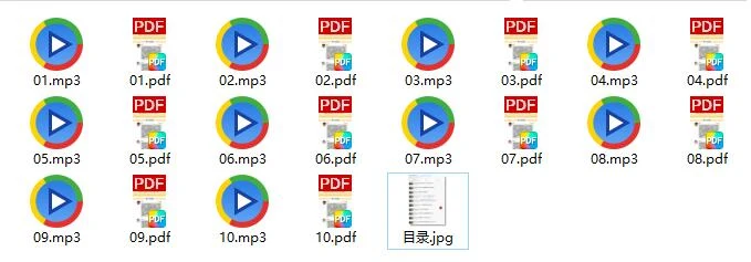 图片[2]-香蕉公社《性情大师训练馆：10节课让你读懂男人性心理》百度网盘下载【081106】-孔雀海-图集网站地址【共享会员账号】